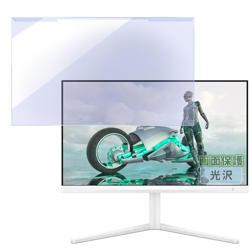 PHILIPS EVNIA 24M2N3201A/11 23.8インチ Fast IPS Gaming monitor フル HD ゲーミングモニター