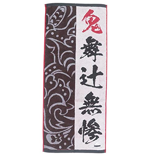 o_C(BANDAI) tFCX^I Sł̐n SҖS 4355004500