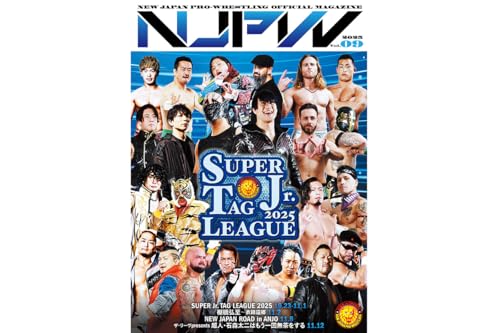 Amazon.co.jp: 新日本プロレスリング: 大会パンフレット
