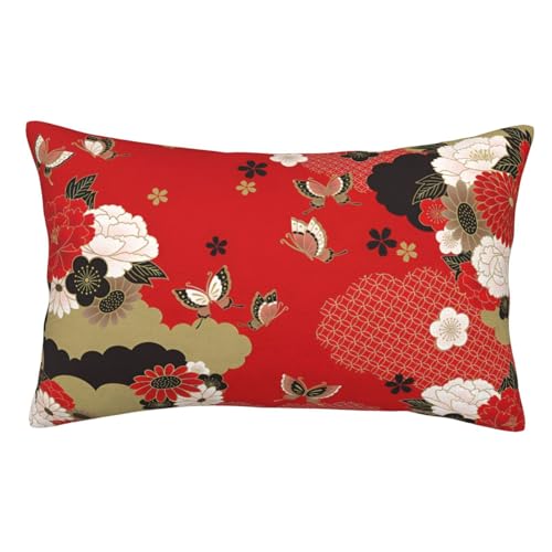 Zateem クッション 枕 和風 和柄 花 手触り良く ソファ背当て 装飾枕カバー 座布団カバー 抱き枕カバー 柔らかい ピロケース 車 椅子 インテリア飾り 部屋飾り 四季通用 KHIY784