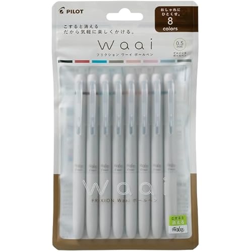 PILOT FriXion Waai Ballpoint Pen Set of 8 Colors