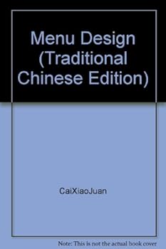 Unknown Binding Menu Design (Traditional Chinese Edition) Book
