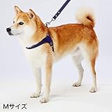 ペティオ (Petio) Porta ポルタ ソフトレザーベストハーネス ネイビー 犬 M サイズ
