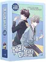 궁 宮 韓国語 漫画 1〜28巻 コンプリートセット 改訂版/28冊セット] 韓国マンガ チュ・ジフン、ユン・ウネ主演