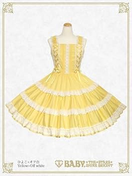 Amazon.co.jp: □□BABY,THE STARS SHINE BRIGHTベイビーザ