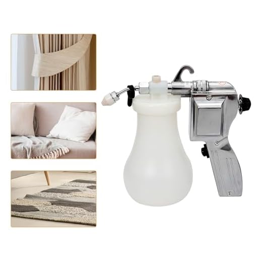 110V 60W Textile Spot Cleaning Gun