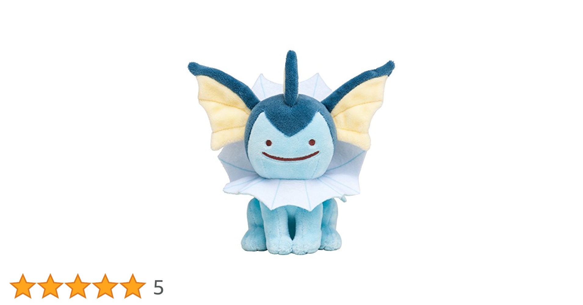 Amazon.co.jp: ポケモンセンターオリジナル ぬいぐるみ へんしん