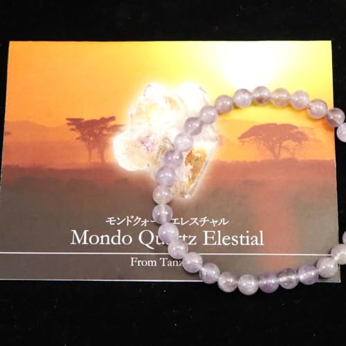 居酒屋エグガチャ ブレスレット 居酒屋エグガチャ ブレスレット 居酒屋