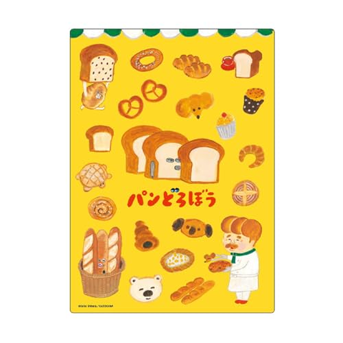 ケイカンパニー パンどろぼう 下敷き パンどろぼうＢ PD-SJ-PDBのサムネイル
