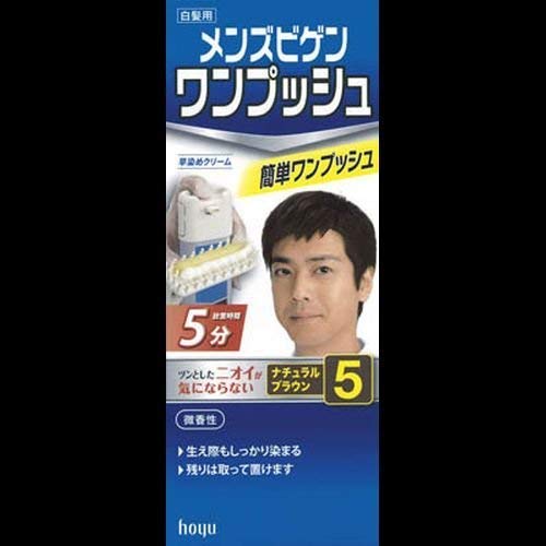 | 医薬部外品メンズビゲン ワンプッシュ5 ナチュラル