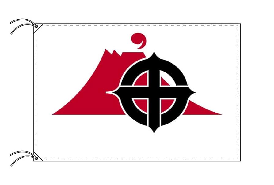 大分県 大分県旗 テトロン製 日本製 日本 都道府県 旗 TOSPA 大分県旗 日本の都道府県の旗 100×150cm テトロン製 日本