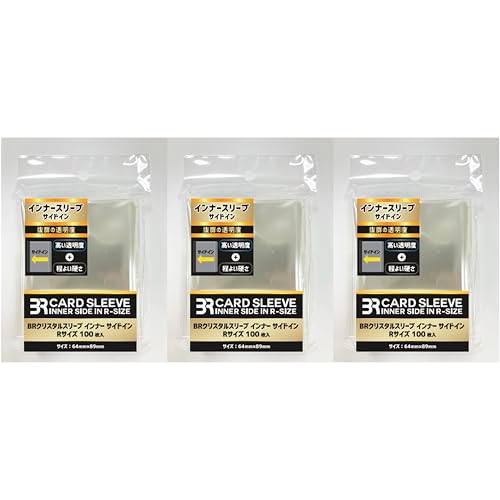 スリープ　ar 15枚 排水スリーブキャップ | アラオ株式会社