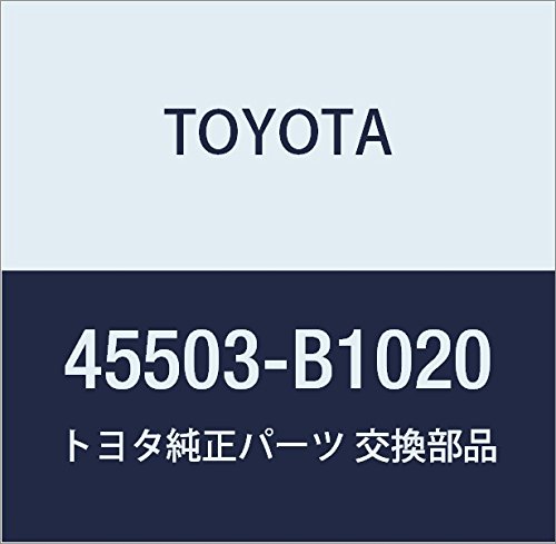 Amazon.co.jp: TOYOTA (トヨタ) 純正部品 ステアリングラック エンド 