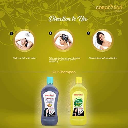 Image of COROnation Herbal Soya Protein Shampoo (500 ml)