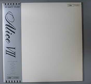 ③アリス「アリスⅦ」オリジナル・アルバム LP盤＜販売不可・情報参照のみ＞ Amazon.co.jp: ALICE VII アリス7 [12