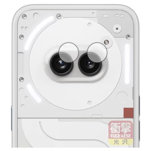 PDAH[ Nothing Phone (2a) Ή Ռz[] ی tB [JYp] ϏՌ {