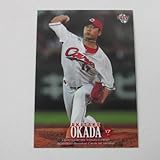 BBM2018/1st■レギュラーカード■167/岡田明丈/広島 ≪ベースボールカード≫