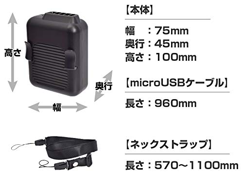 新品　THANKO ハンズフリー2wayファン「腰ベルトファン2」 Amazon | THANKO ハンズフリー2wayファン「腰ベルトファン2
