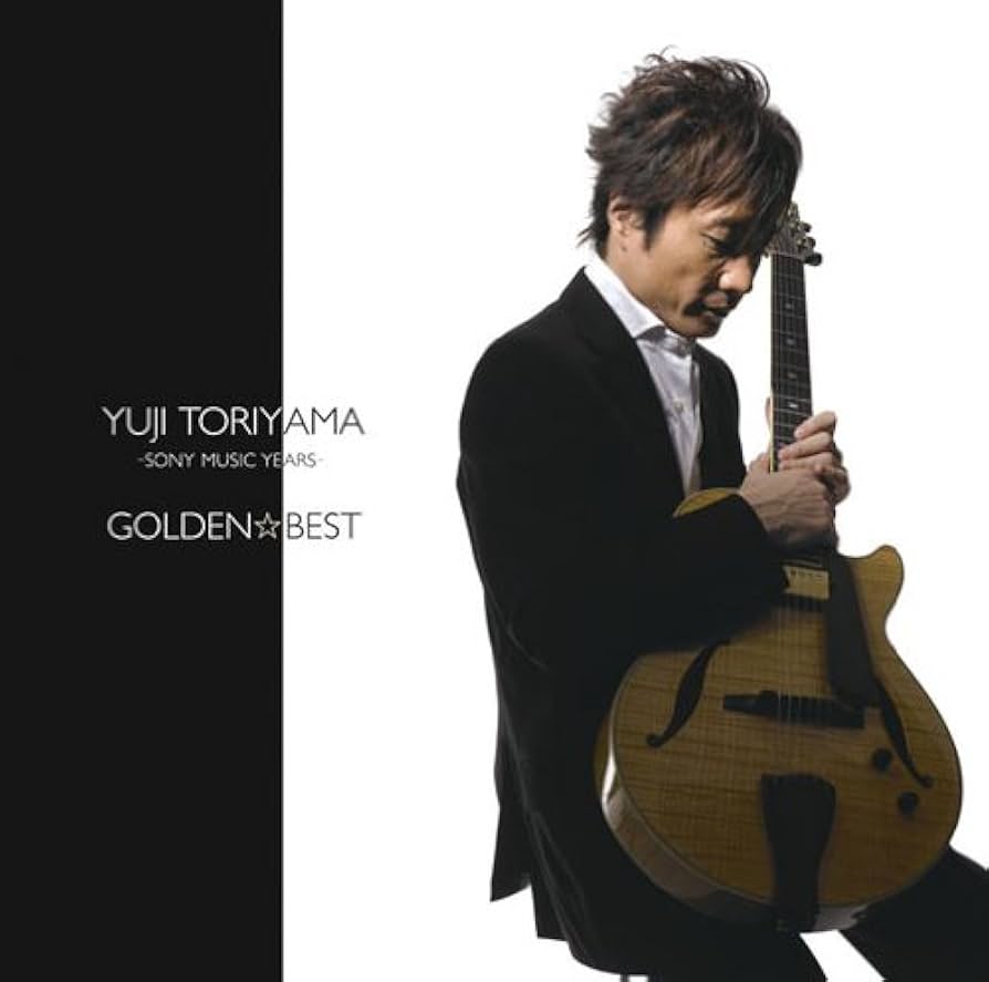中古 鳥山雄司 YUJI TORIYAMA CD Amazon.co.jp: GOLDEN☆BEST 鳥山雄司~Sony Music Years~: ミュージック
