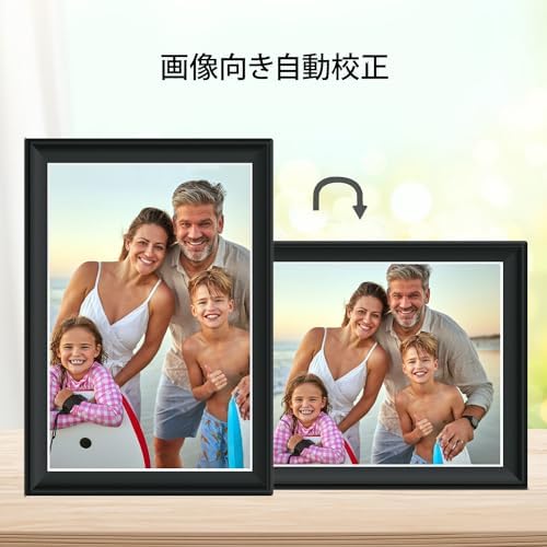 10.5インチスマートWiFiデジタルフォトフレーム 1920x1280 Amazon | 11インチ スマートWiFiデジタルフォトフレーム 1920x1280 FHD