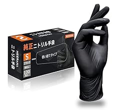 豆出品です。ニトリルグローブ（黒）1セット Amazon.co.jp: [Tayama] ニトリル ニトリル ゴム手袋 黒 100枚