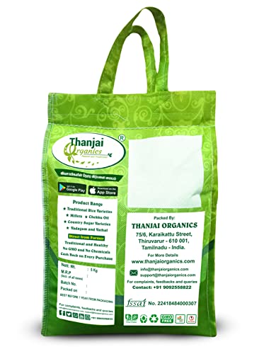 Image of Thanjai Organics Karunkuruvai Rice 5Kg | Karunguruvai Handpounded | Boiled Unpolished | Traditional Red Rice | Karunkuruvai Arisi