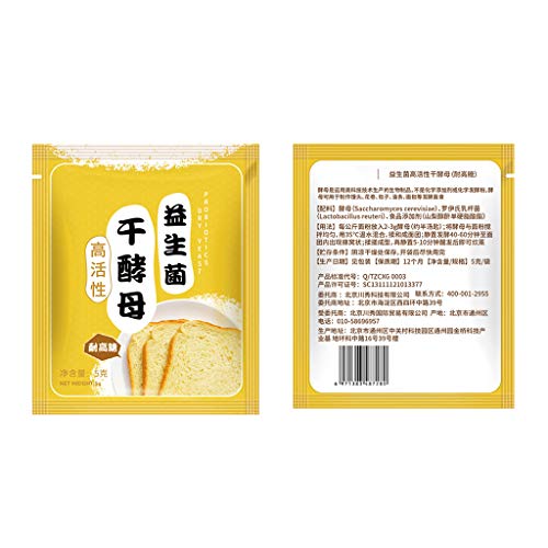 Vivianu 5g Brood Gist, Gist voor Brood Maken, Actieve Droge Hoge Glucose Tolerantie Bakbenodigdheden - Afbeelding 3