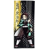 [キメツノヤイバ] ハンカチ フェイスタオル グリーン 小