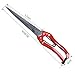 Manual Wool Shearing Shear Stainless Steel Trimming Scissor Long blades Multifunctional garden shears Craft Scissors with spring Red