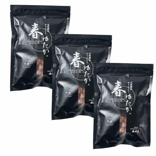 丸市岡田商店 北かり 天然酵母かりんとう 春ゆたか 各150g (3袋セット, 黒糖)