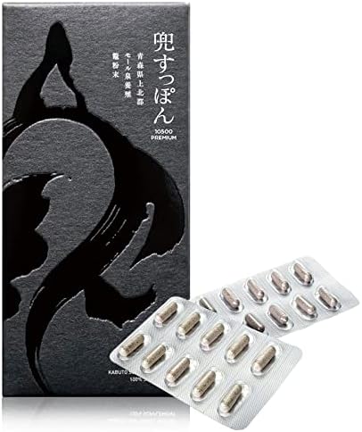 Amazon | 【 兜すっぽん 】 10500プレミアム 30粒 fine base ミネラル 