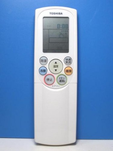 TOSHIBA エアコン リモコン WH-A1N （17-39） Amazon.co.jp: 東芝 エアコンリモコン WH-A1N : ホーム＆キッチン