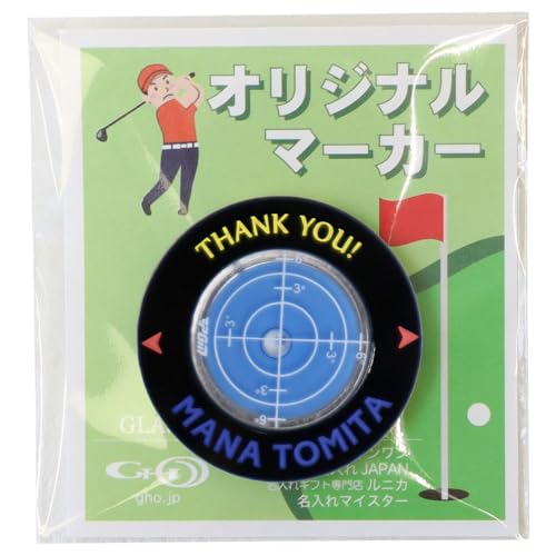 【 名前入り 】 水平器付き ゴルフマーカー (ブラック) メッセージ入り【 THANK YOU 】LVM-21/ ゴルフのデザインの台紙/傾斜 が分かる 水平器 搭載の 名入れ マーカー