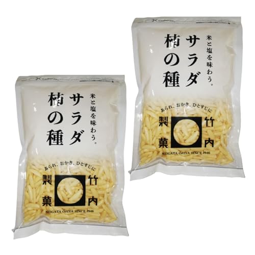 竹内製菓 サラダ柿の種 230gx2 柿の種 かきの種 カキの種 お菓子 おつまみ