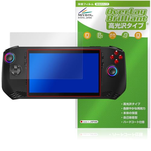 ~rbNX MSI Claw A1M Ή ی tB  hw hCA {