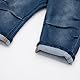Sigikid Jeans für Babys und Kleinkinder Unisex