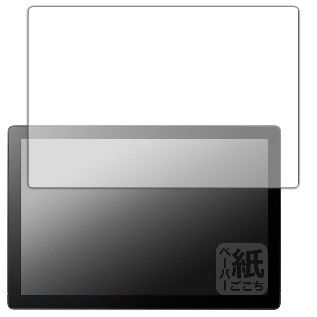 Amazon | PDA工房 Wacom Cintiq 16 (DTK168) 対応 紙に書くような描き