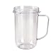 2pcs 16oz Magic Bullet On The Go Cups with Mugs & Lip Ring Replacement Part Original