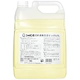 シャボン玉石けん　EM液体洗濯せっけん 5L