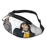 Yoasobi (ヨアソビ) 成员：幾田りら (Ikura)、Ayase(1) 軽量チェストウエストバッグ収納ボックス
