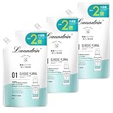 Laundrin'(ランドリン) 【3個セット】 無添加 洗濯洗剤 大容量 クラシックフローラル 詰め替え 2倍 720g ×3 濃縮タイプ 中性洗剤