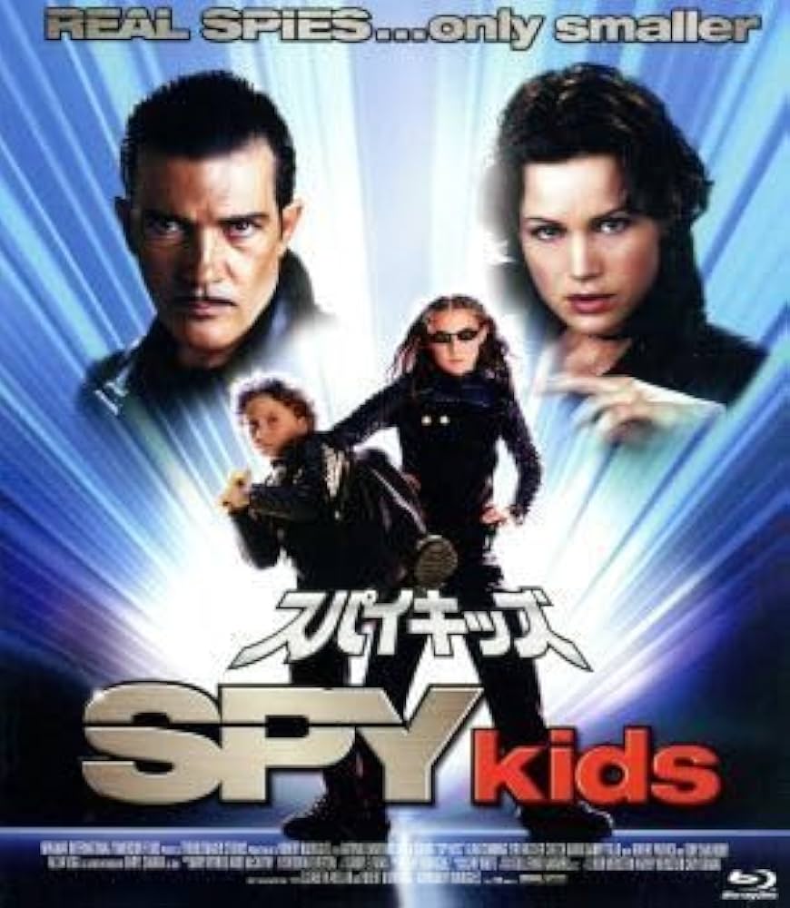 スパイキッズ2 映画フライヤー ロバート・ロドリゲス アントニオ・バンデラス スパイキッズ2 映画フライヤー ロバート・ロドリゲス アントニオ