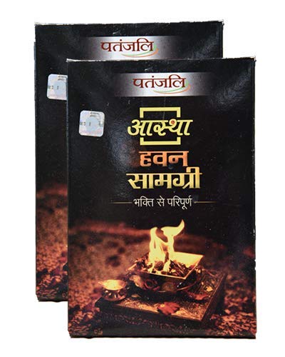 Baba Ramdev Patanjali AASTHA HAWAN SAMAGRI (Pack of 2)