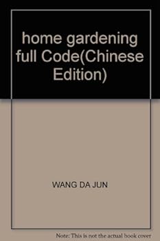 Paperback home gardening full Code(Chinese Edition) Book