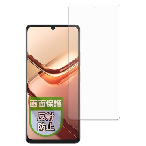 MotoMoto �t�B���� DOOGEE Note 58 / 58 Pro �p �ی�t�B���� ���˒ጸ �w��h�~ ���{��