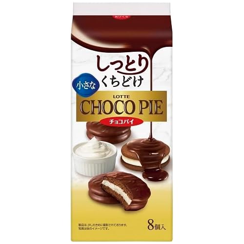 ロッテ 小さなチョコパイ