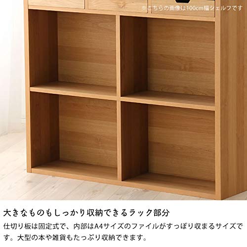 Amazon | 杉工場 クッカ シンプルな木製シェルフ 90cm幅 | 杉工場