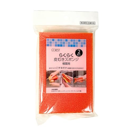 ނX|W 2ZbgbŊȒPI؂̔ނbႪEڂElQΉb15×10×1.1cm (1g)