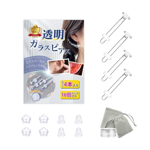 [HopeSpring] sAX KXsAX y4_Zbg+16Lb`tz KX  ԗp ڗȂ AM[Ή ߂Ă̎p L[vWG[ {fBsAX