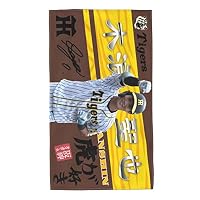 Amazon｜阪神 タオル 木浪聖也 0番 サイン 記念品 スポーツ 応援